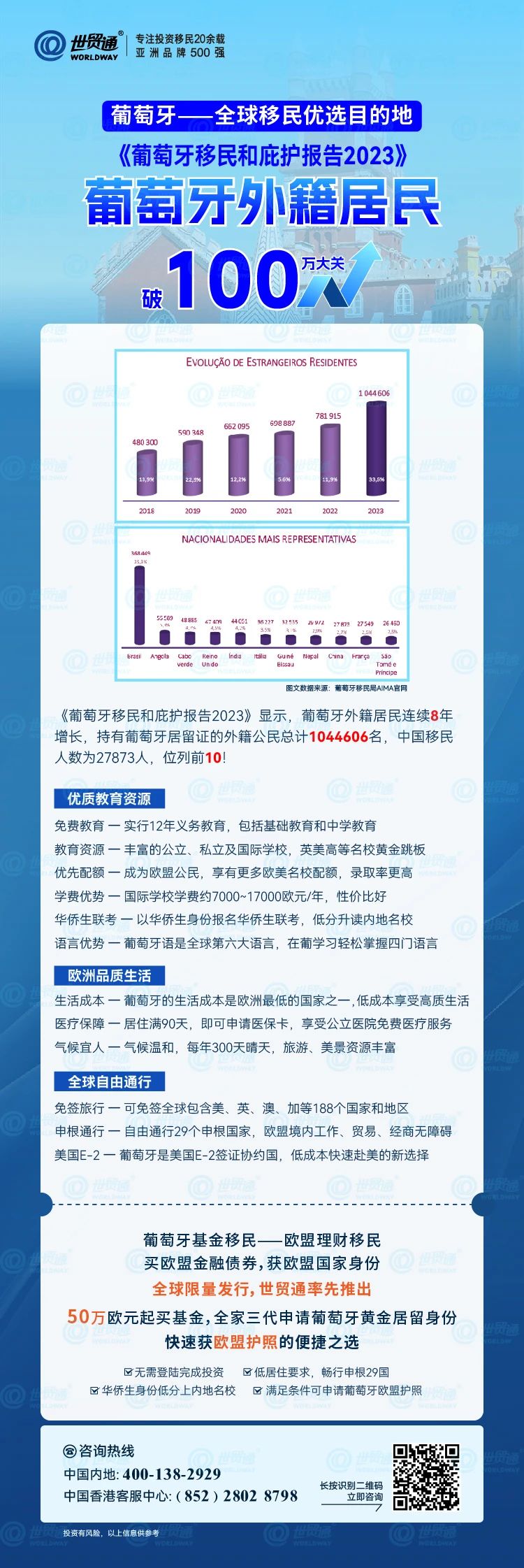 2024新奥今晚开什么,专业数据解释设想_OOM10.264悬浮版