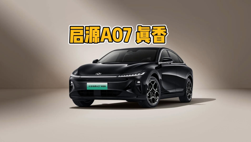 澳门王中王100%期期准确,数据评估设计_AJS10.662高速版