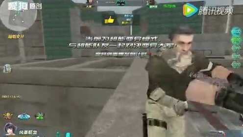 生死狙击花圣最新解说,游戏与友情的温馨日常之旅