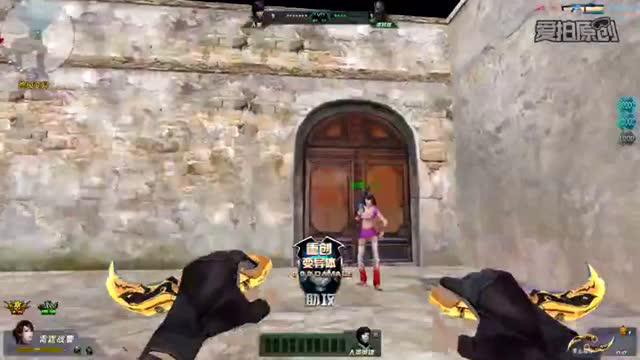 生死狙击花圣最新解说,游戏与友情的温馨日常之旅