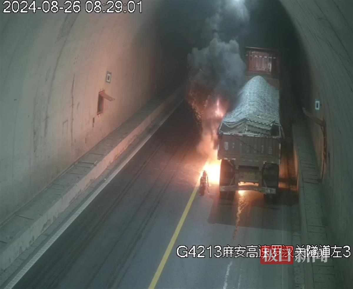 威海隧道火灾实时更新,最新消息汇总