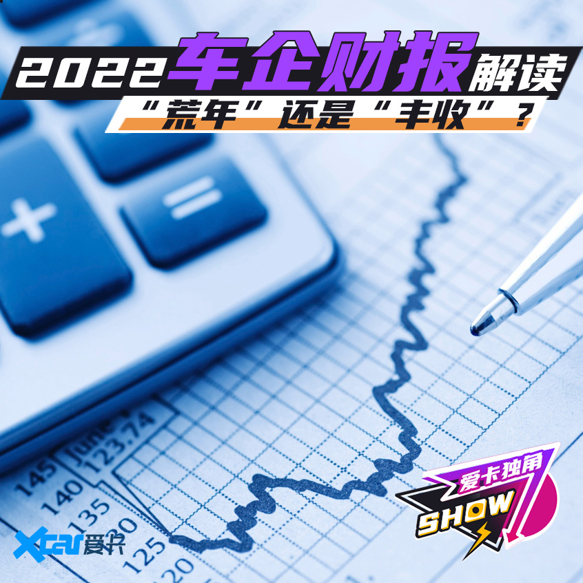 新澳今晚上9点30开奖结果,数据获取方案_OXR10.627专业版