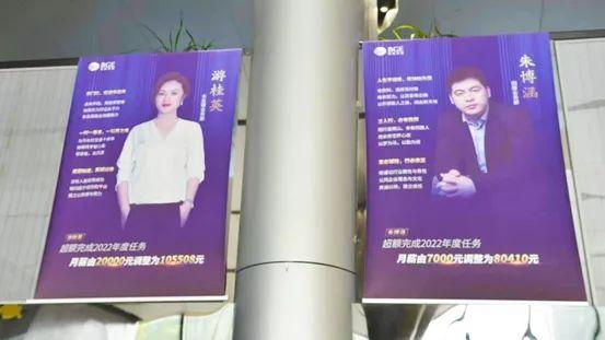 高能环境公司最新动态及关注指南