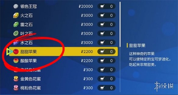 新奥全年免费资料大全安卓版,稳健设计策略_VDE10.841可靠性版