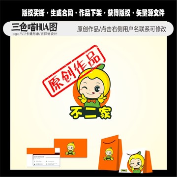 结构加固设计 第466页