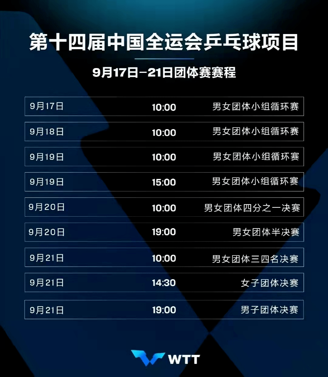 新澳门直播现场开奖直播大全,精细化实施分析_VWX10.439生态版