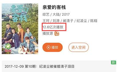 澳门最精准龙门客栈图库最新版免费下载,专家意见法案_HYV10.533预备版