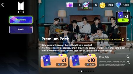 澳门最精准龙门客栈图库最新版免费下载,专家意见法案_HYV10.533预备版