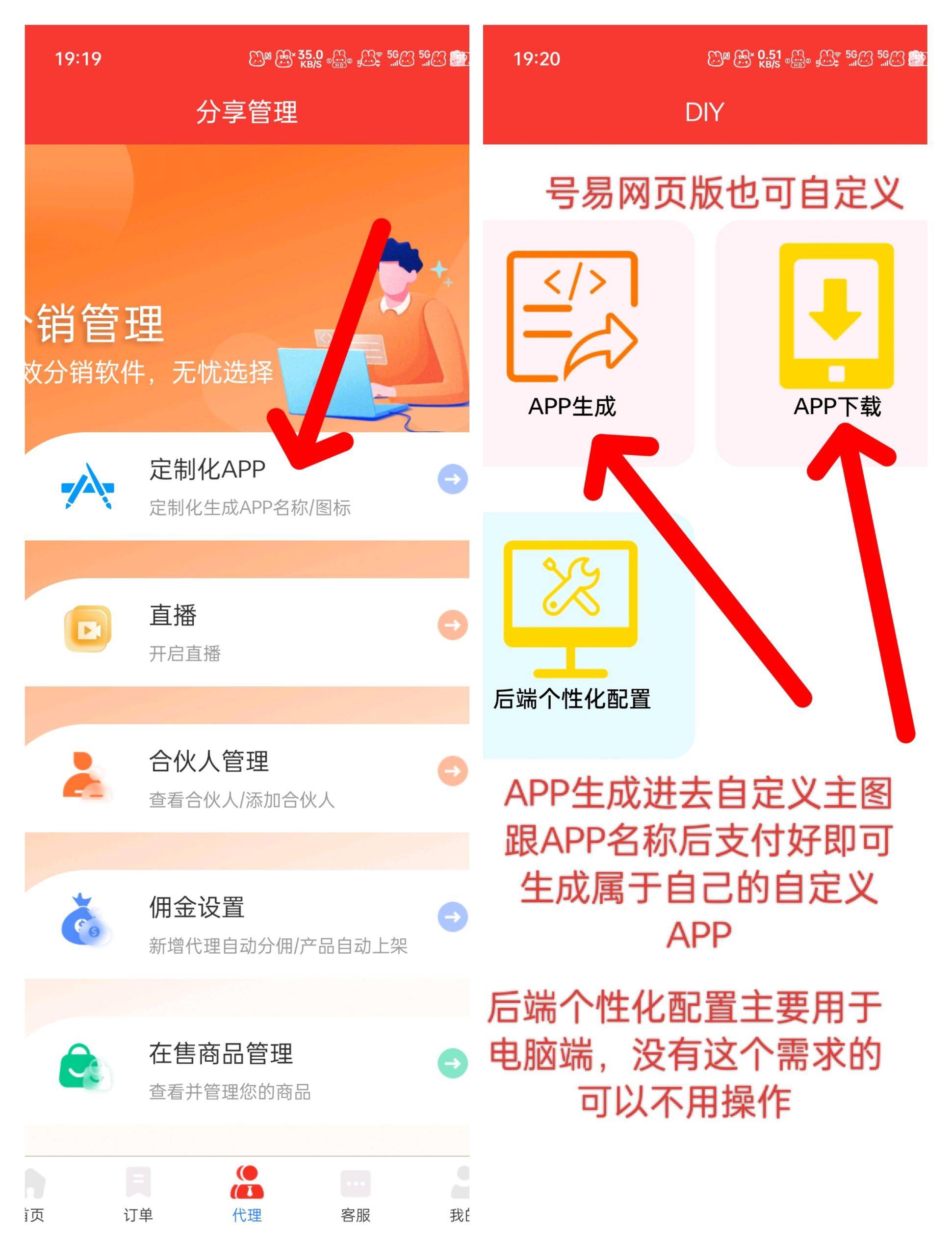 百家一号一肖一码,高效运行支持_VFS10.496迷你版