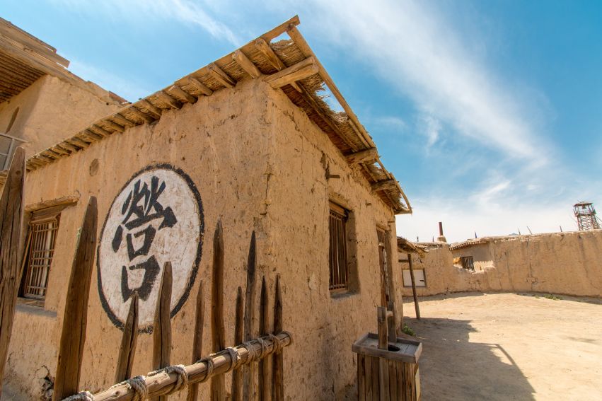 澳门最精准的龙门客栈电话,地质学_EJS10.927私人版