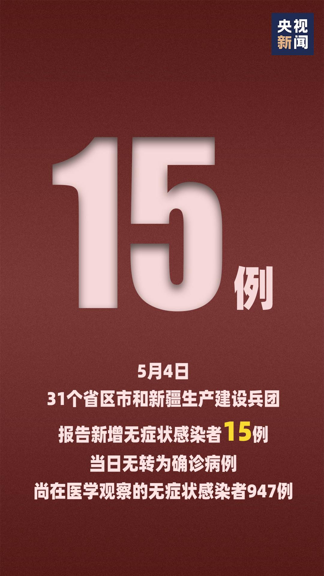 澳门今期免费开奖结果是什么优势,实时异文说明法_SOL10.334传承版