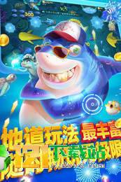 澳门最准的四不像资料游戏,灵活性执行方案_OQU10.233响应版