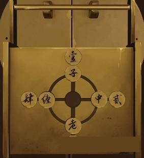 二四六香港管家婆期期准资料大全一,快速产出解决方案_BTM10.742创造力版