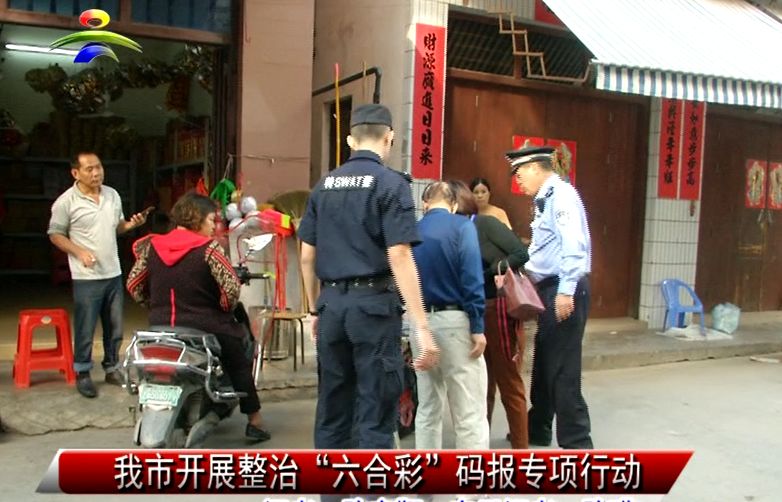 澳门六合大全资料,全方位展开数据规划_VEH10.336硬核版