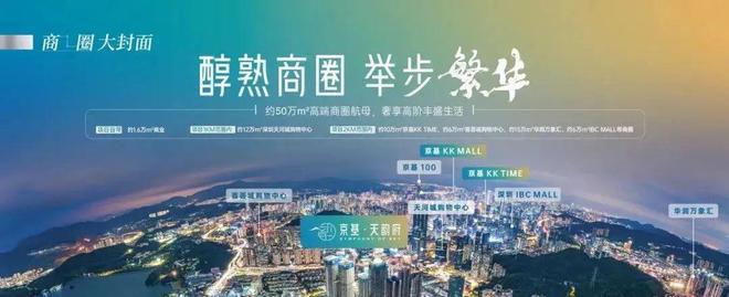 澳门雷锋心水伦坛,深度研究解析_XVM10.274方便版