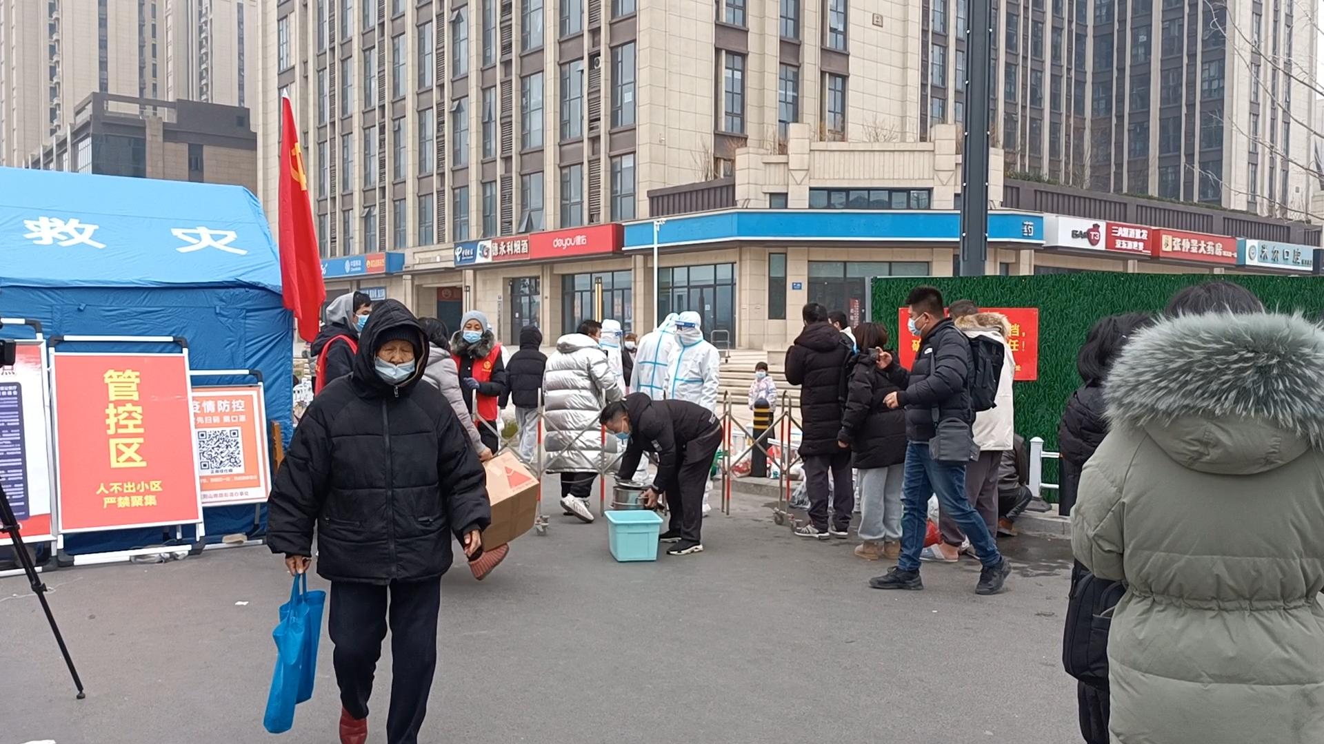 晋城金城和园最新动态，励志砥砺前行，变化铸就自信与成就感