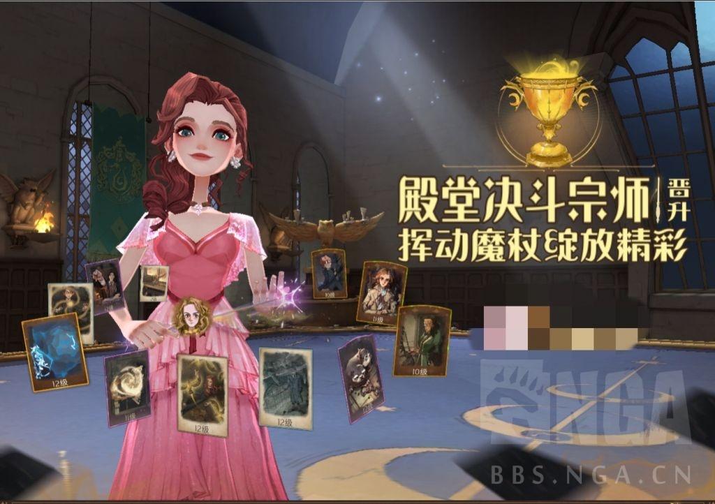 最新皮卡超人卡组攻略，一路学习，成就无限可能