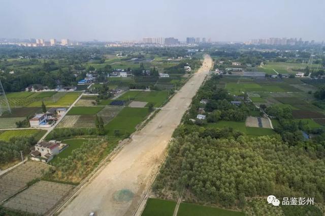 彭州最新动态更新