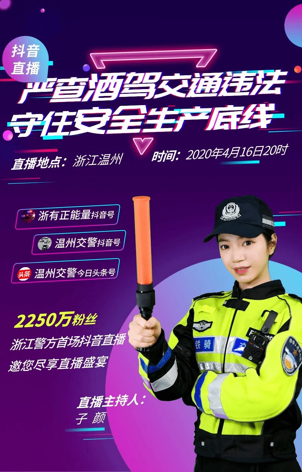 小棉袄直播2025最新版下载,新体验还是市场炒作?