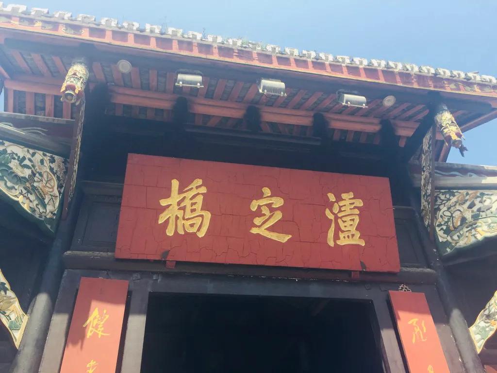 雅安到新都桥最新路况,科技引领,一路畅行实时更新