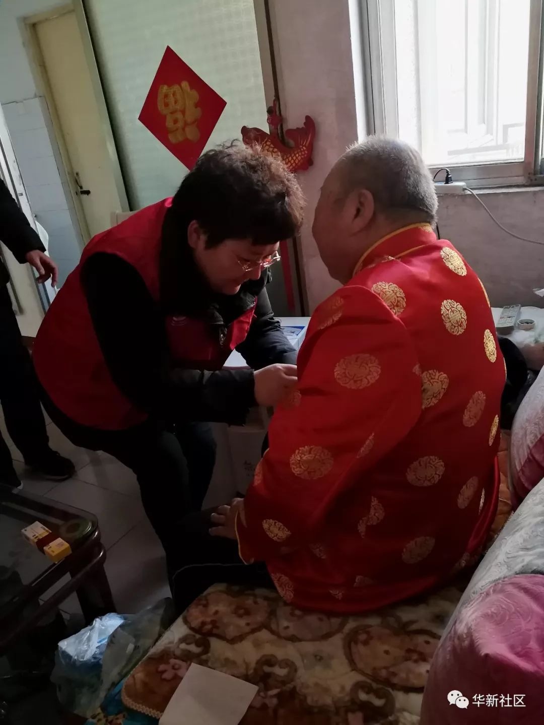 裕华区方村,最新新闻与温馨日常,友情家庭陪伴的动人故事