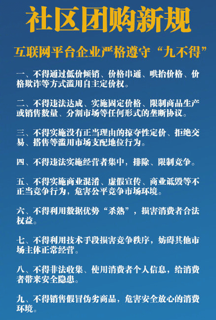 反窃密最新全面步骤指南,保护隐私,从我做起