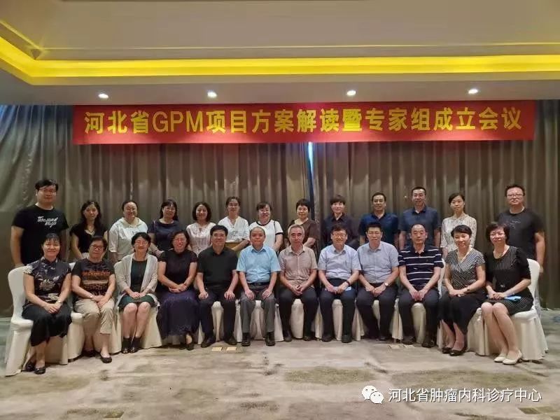 澳门雷锋心水论坛,专业解读方案实施_GJW78.393传递版