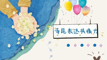 777778888精准管家婆,具象化表达解说_ZXL78.697户外版,澳门2023管家婆免费开奖大全