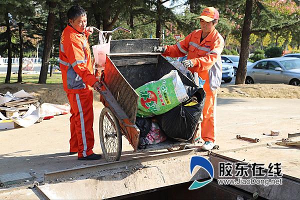 结构加固设计 第288页