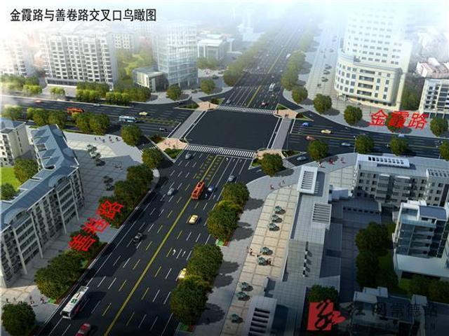 结构加固设计 第169页