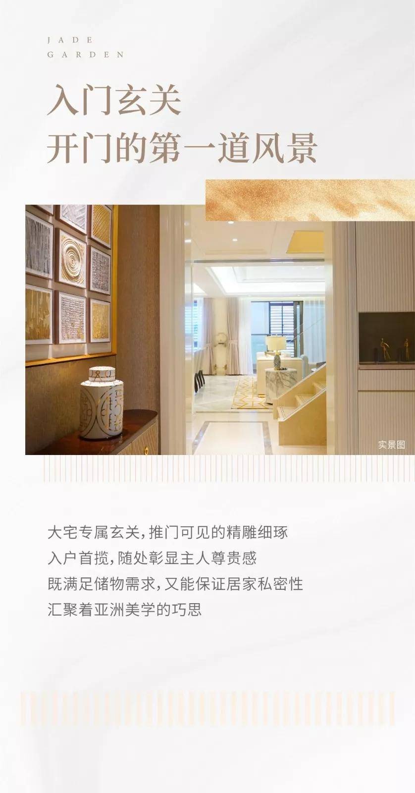 工程鉴定 第123页