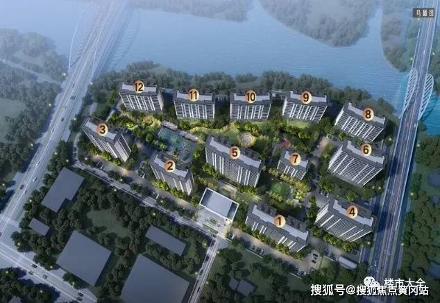 结构加固设计 第118页