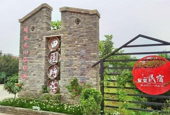 永城最新供暖，心灵与自然的温暖交融之旅