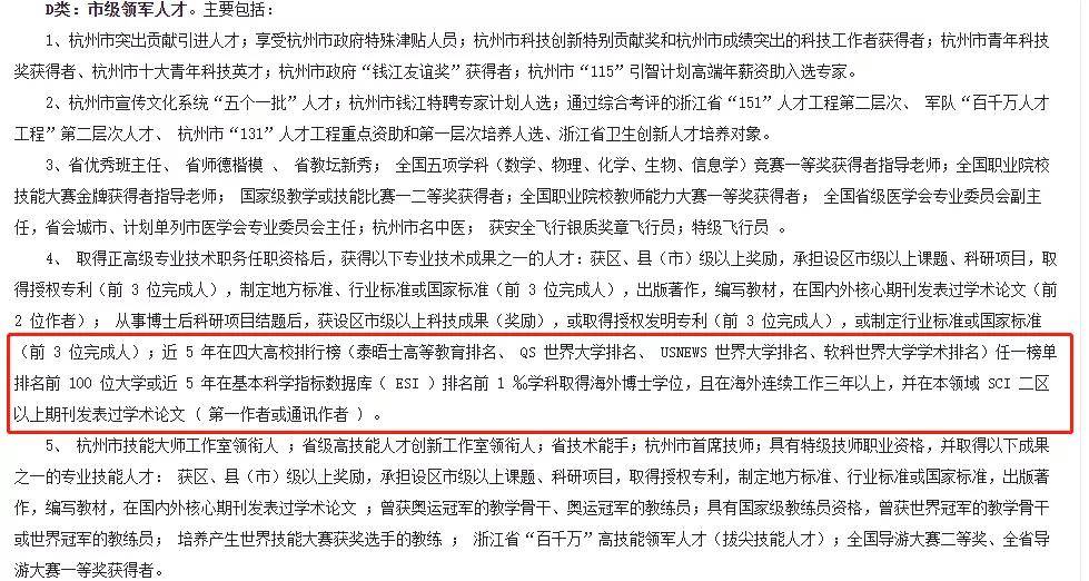 最新泰舞学习指南，一步步掌握优雅技能的指南