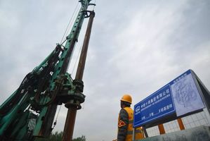 最新钻桩技术引领建筑新时代