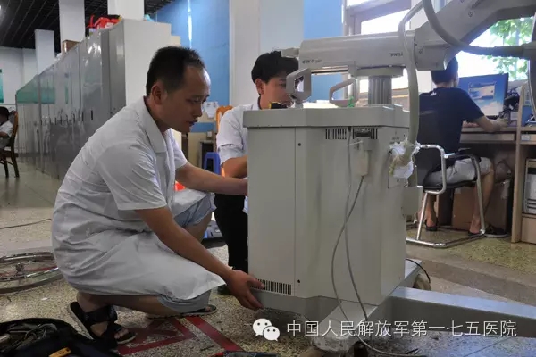 工程检测 第82页