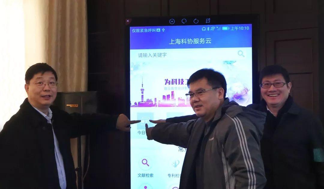 工程检测 第81页