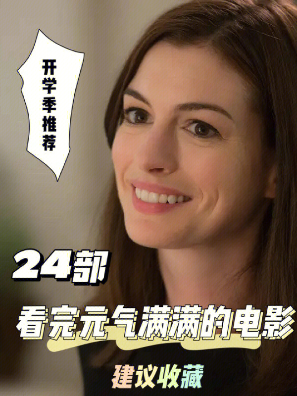 工程检测 第78页