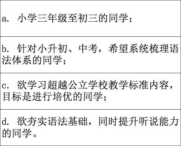 宋子睿最新论述深度解析，多维度观察揭示新观点