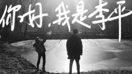 连玉君最新，时代的见证者风采