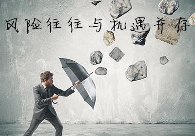 踏上自然之旅，寻找内心平和之地的最新章节