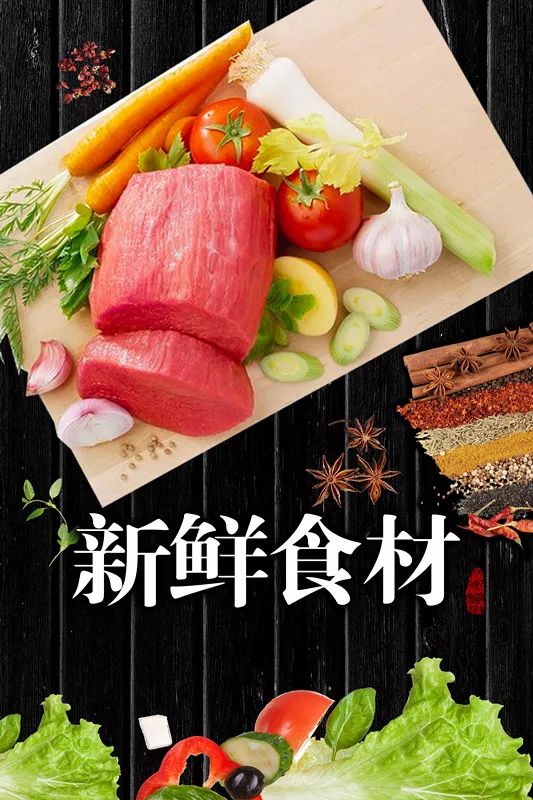 食材最新鲜，新鲜食材的选购与烹饪秘籍