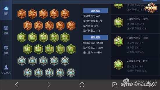 最新武则天铭文，变化的力量与自信成就之光