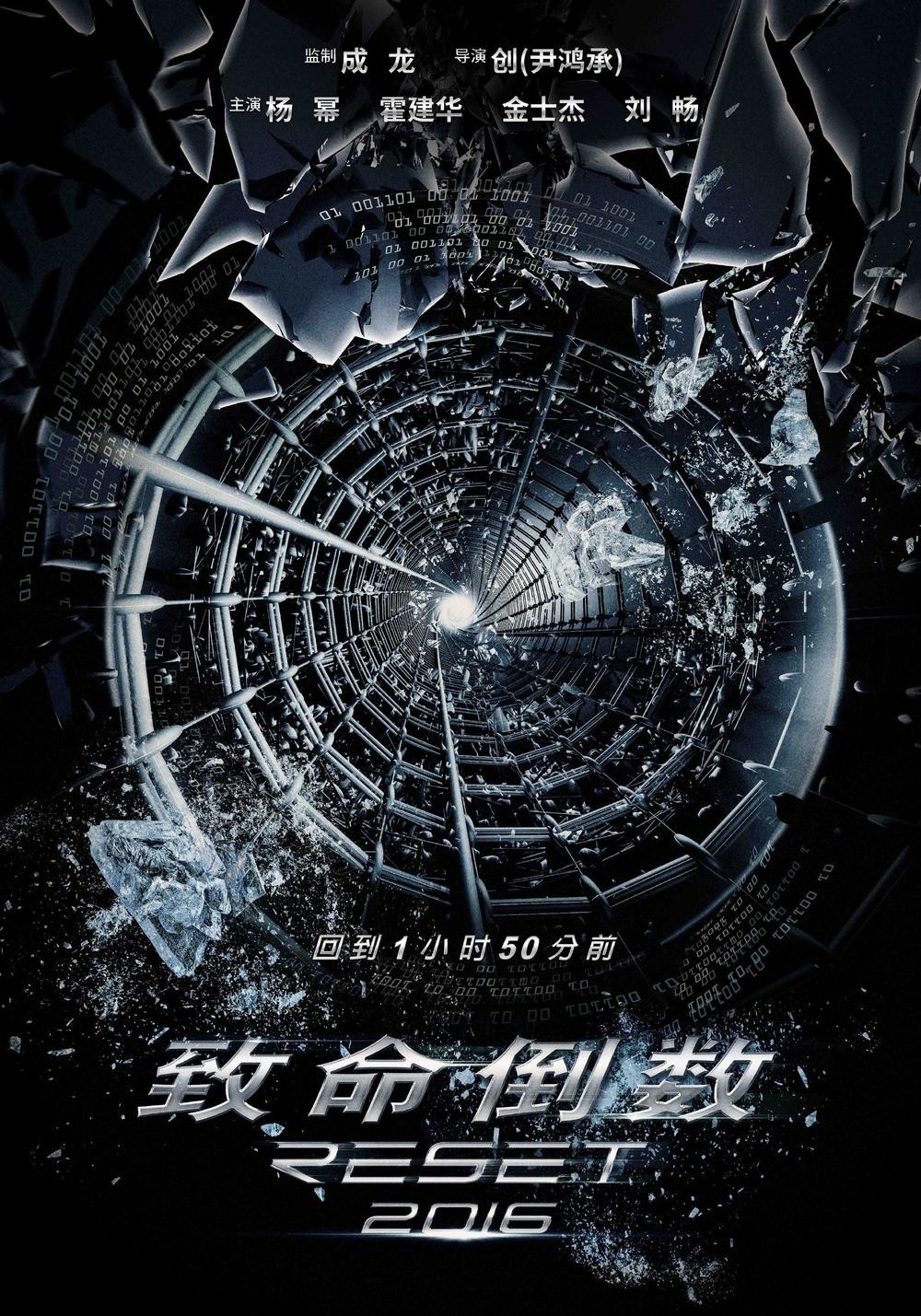 穿越虫洞最新，日常冒险的奇幻之旅